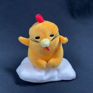 Nissan Top Ramen X Gudetama Interactive Bowl Top Only Sanrio